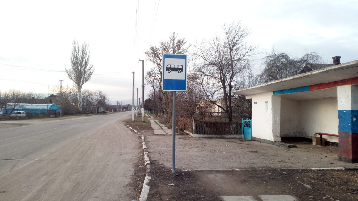 гришино крым. крымское сакский район. в крымском селе. в крымском селе. село крымское сакский район.