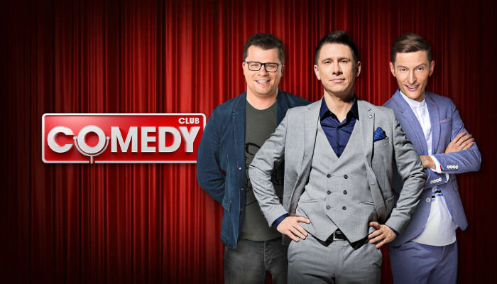 Сайт шоу Comedy Club – http://www.comedyclub.ru/