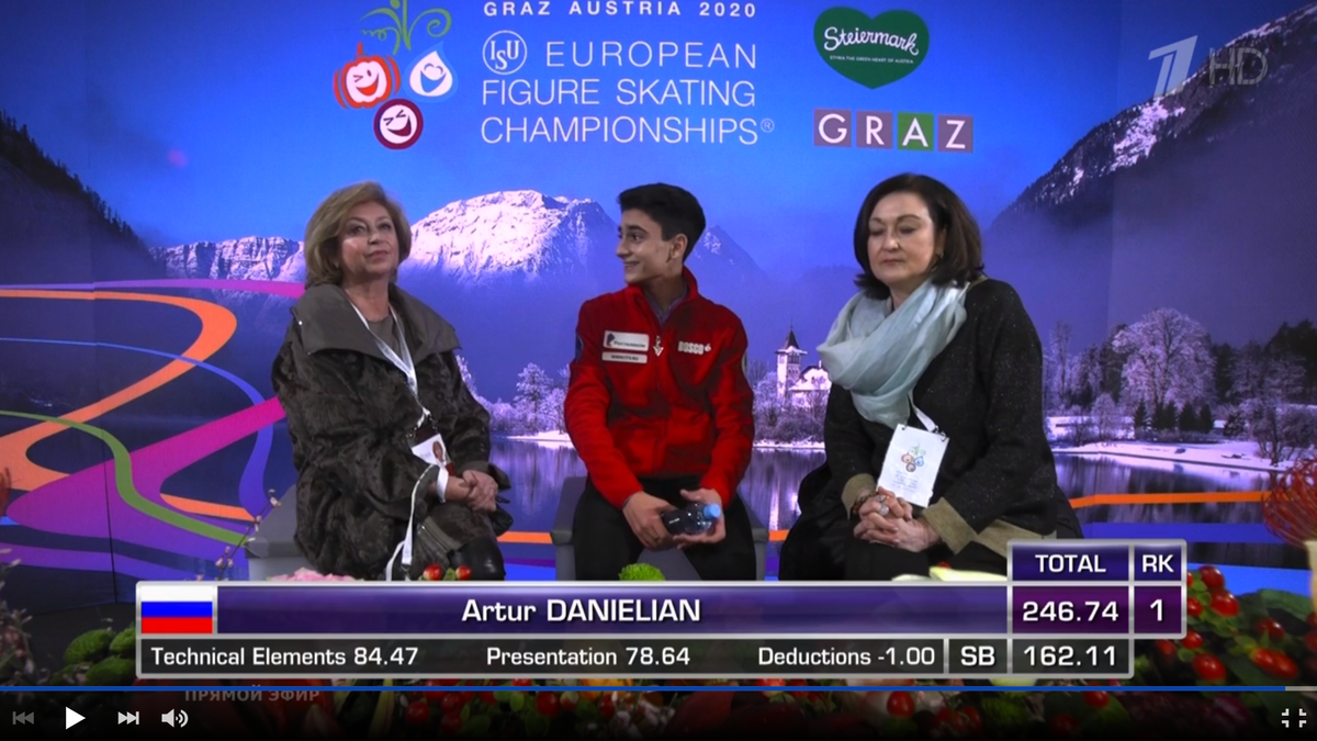 Скриншот с трансляции