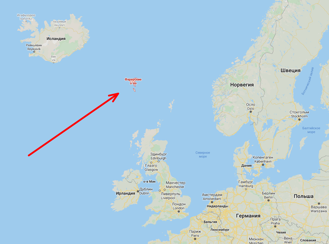 Боярские острова где находятся. Фарерские острова где находятся на карте. Ландия Форрерские островп карта.