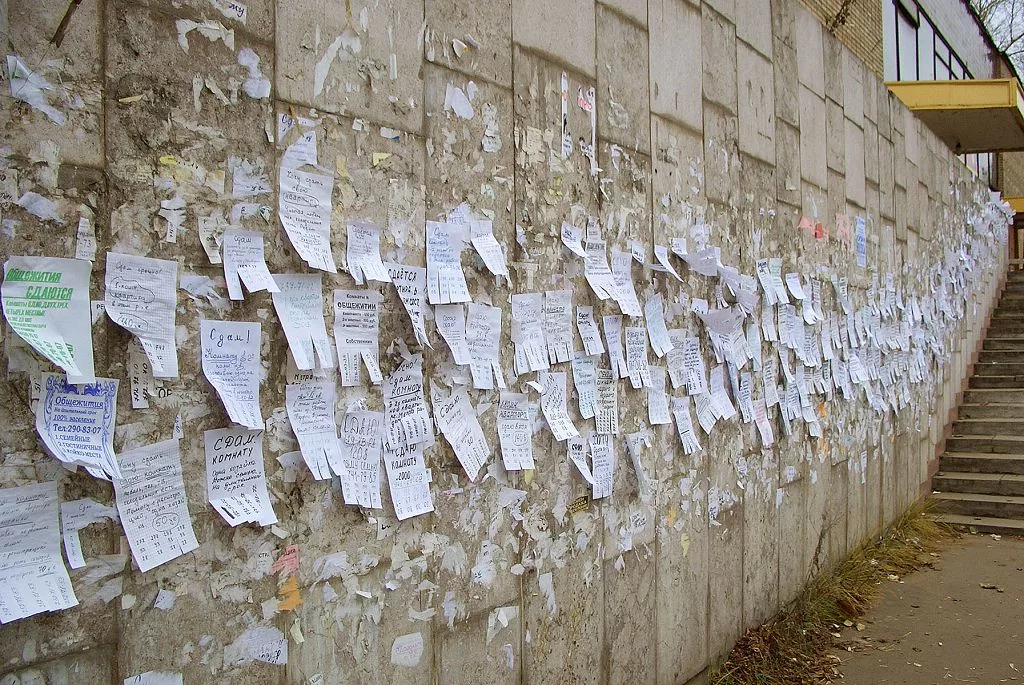 Уличные объявления - не самый безопасный (и удобный) способ снять квартиру