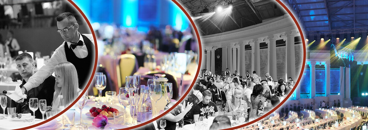 Estel - благотворительный "Бал Роз" на 1000 человек.