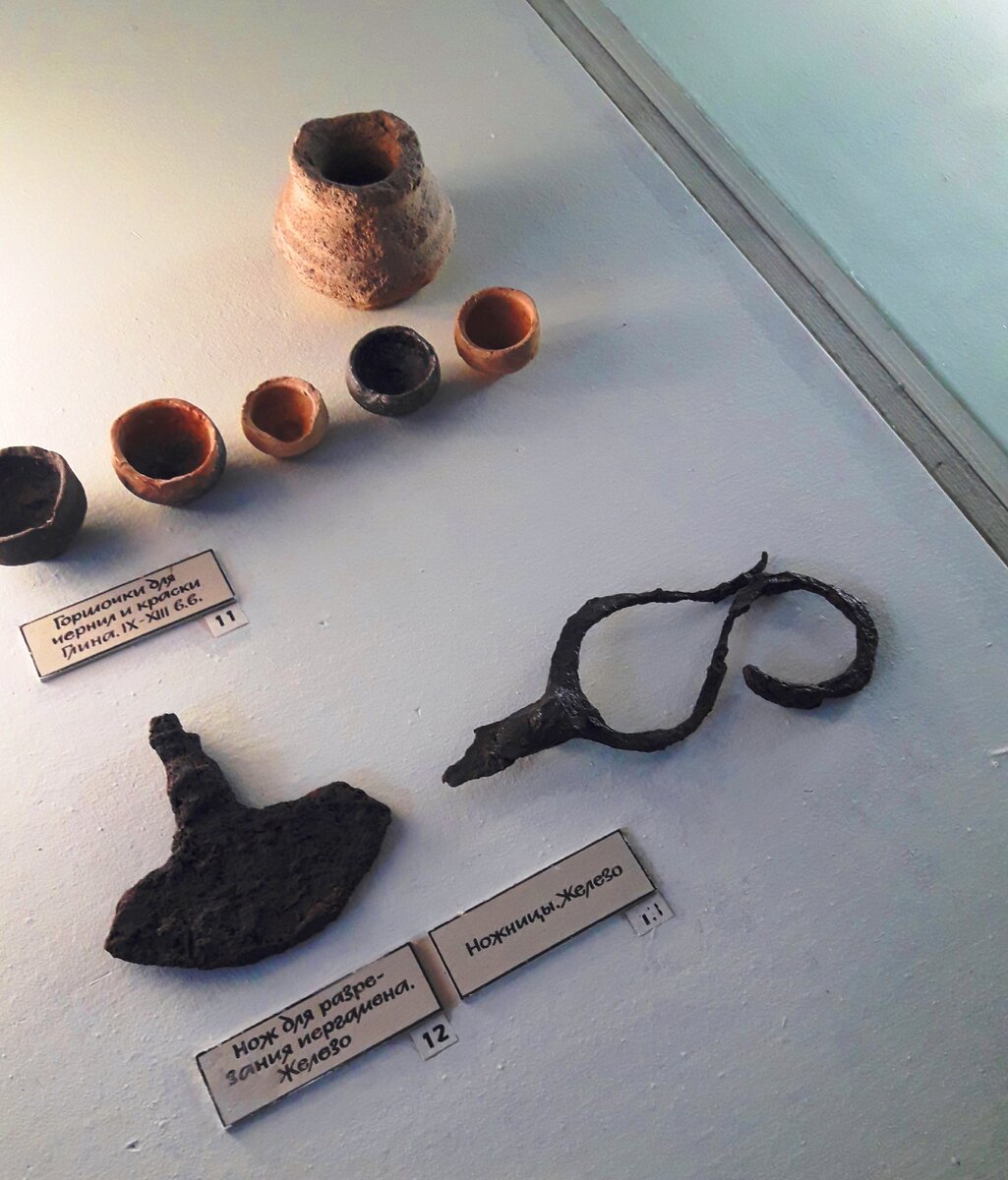 Архелогические находки в музее Херсонеса (Крым): красивое стекло со смальтой и древние монеты античного времени