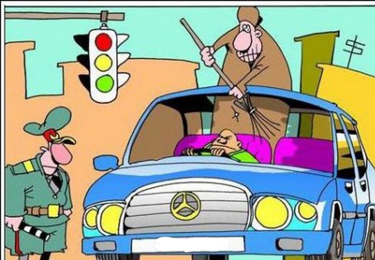 Изображение с  сайта карикатур - открытого бесплатного источника в Интернете.  