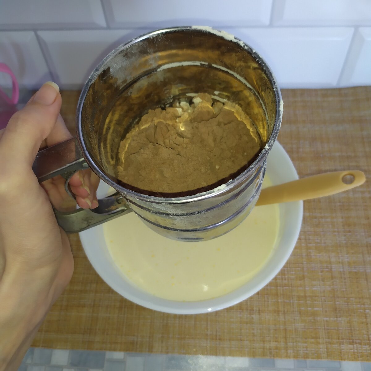 Сухие ингредиенты обязательно просеять  