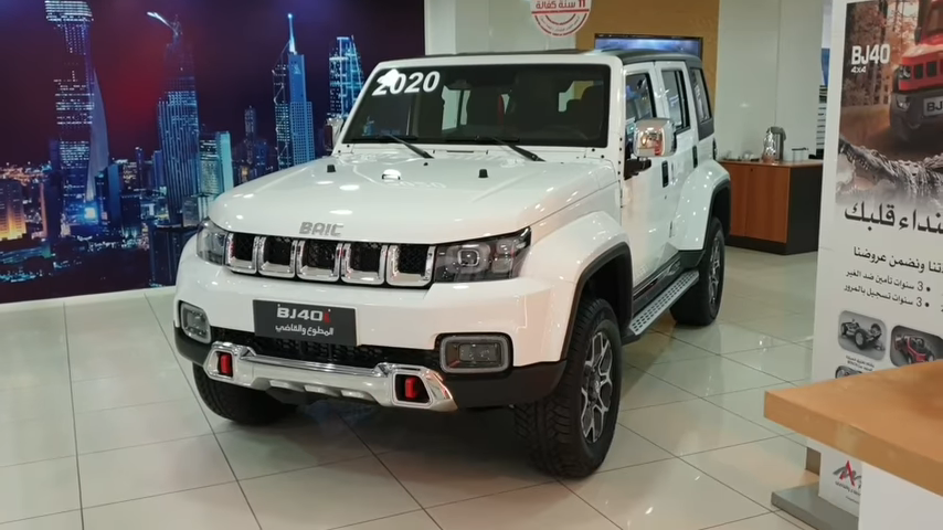 BJ 40 2020 года