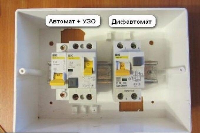 схема щитка в квартире однофазная. какой автоматический выключатель нужен для водонагревателя. устройство защитного отключения для стиральной машины. электро схема щитка с узо. автоматический выключатель на стиральную машинку.