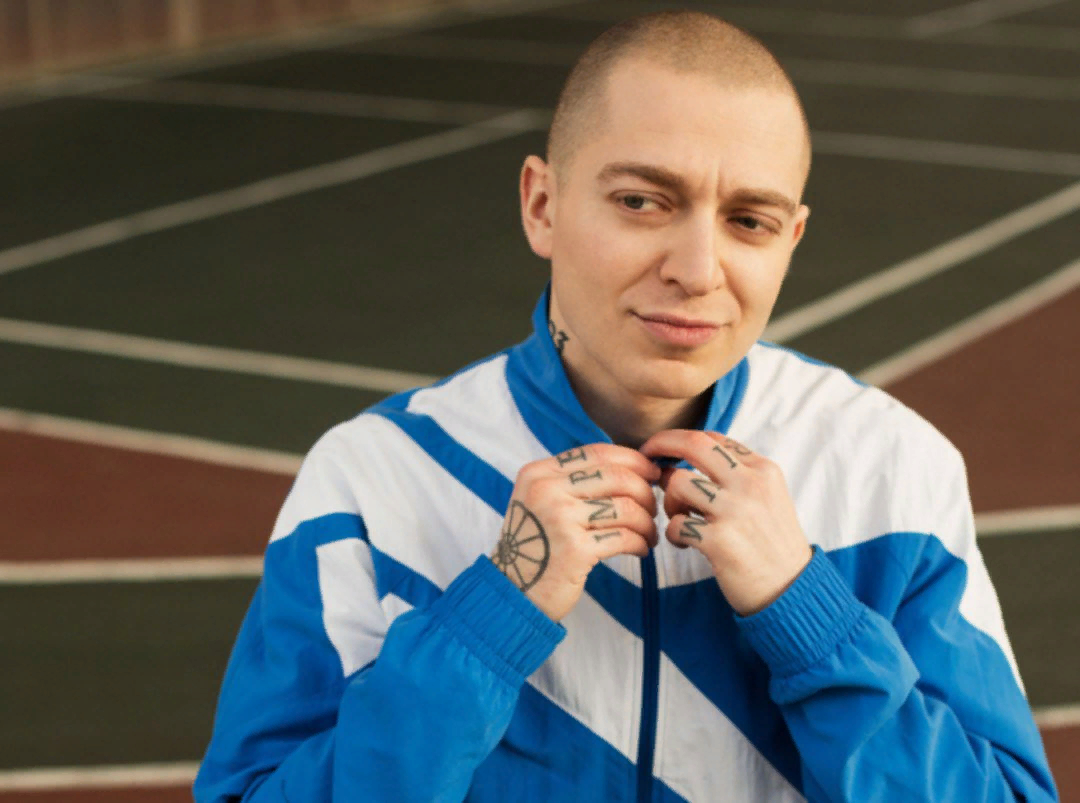 Oxxxymiron 2. Oxxxymiron.