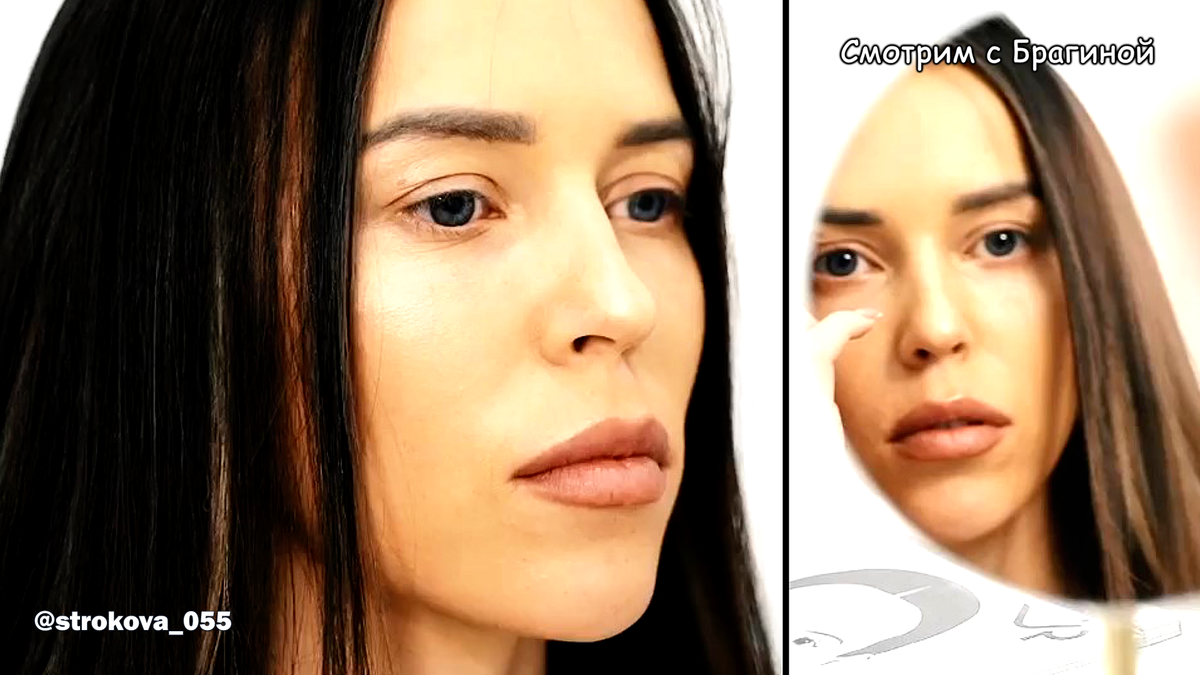 Татьяна Строкова без косметики, пришла  на блефаропластику. Strokova Tanya (@strokova_055)