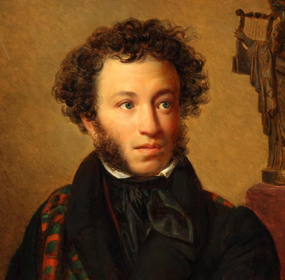 Фото из архивных источников. "Наше Все" - Александр Сергеевич Пушкин.