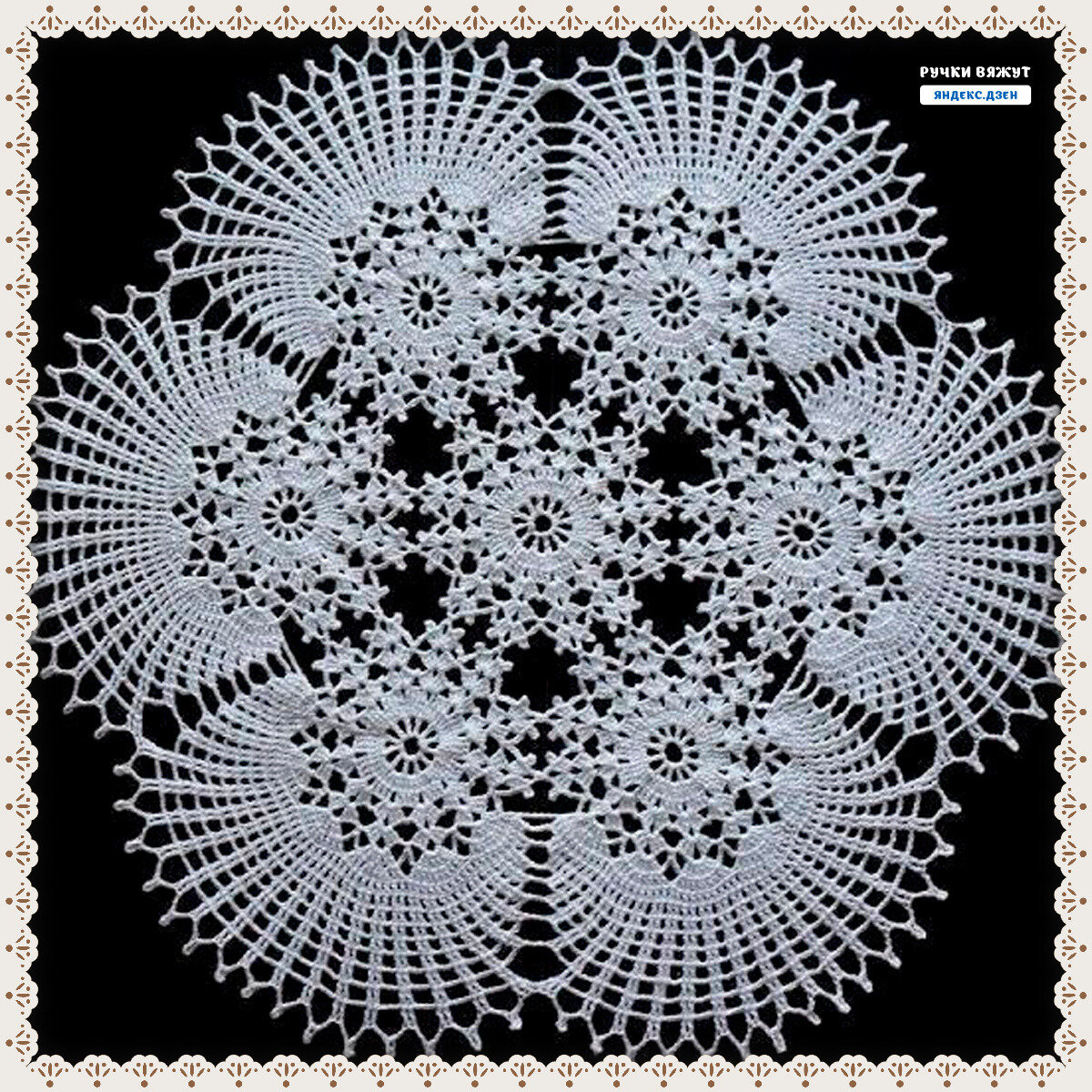 Ручки вяжут салфеточки