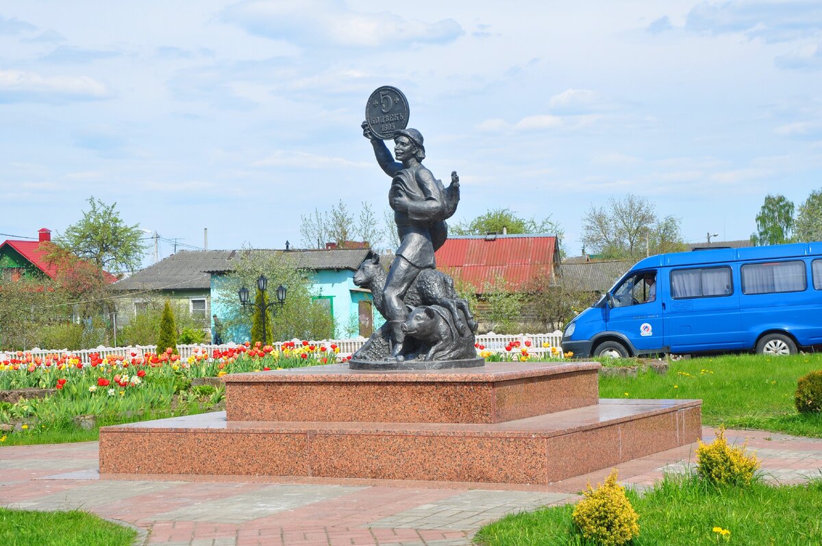 Скульптура «Горожанин»