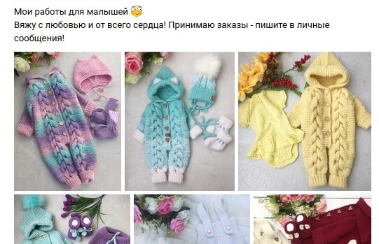 Примерно так это может выглядеть