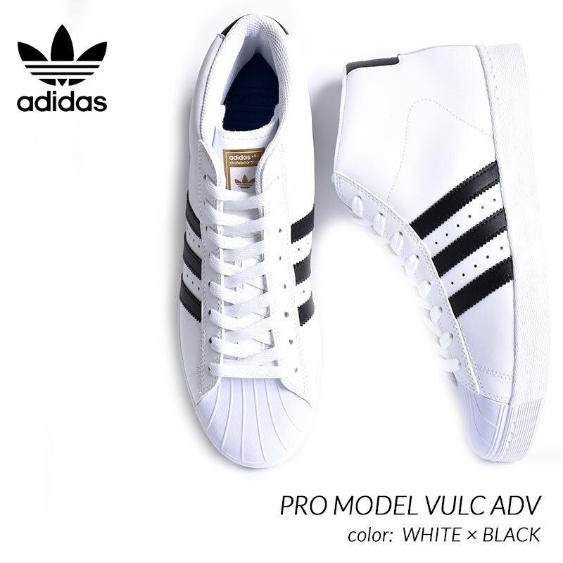 Model sales adidas superstar