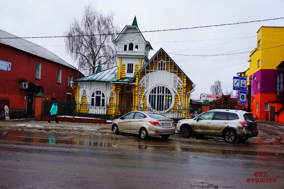 Кимры. Центр, старина, модерн и 