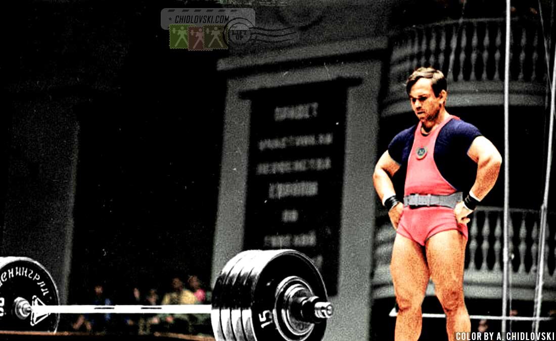 Борис Селицкий на чемпионате Европы в Ленинграде 1968