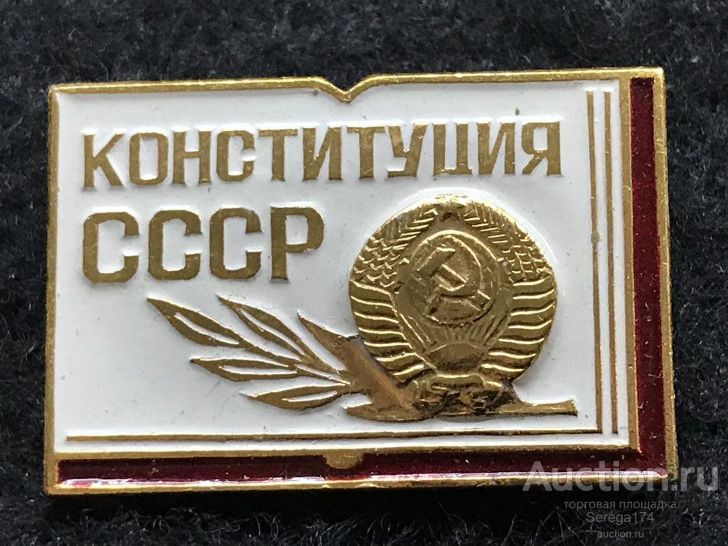 Яндекс.картинки