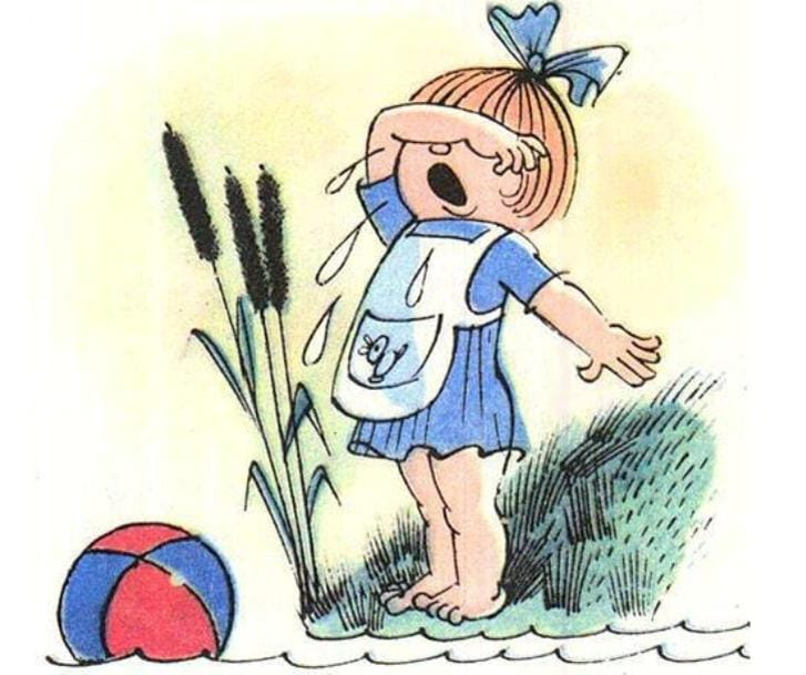 Картинка из интернет