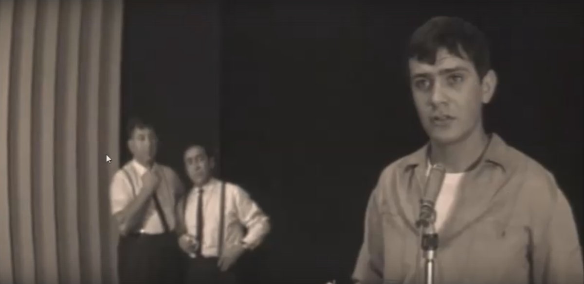 Не самый удачный день (1966 г)