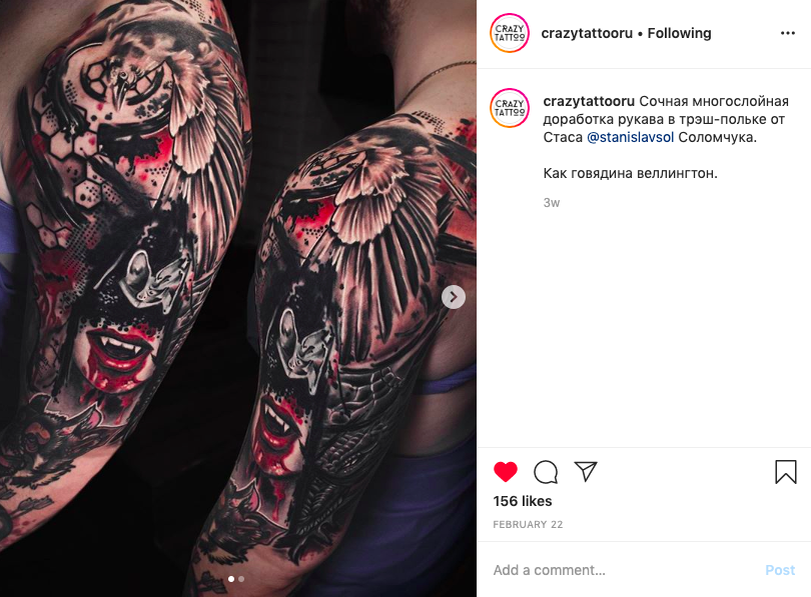 Tattoo Sleeve: о чем нужно знать, если вы задумали набить татуировку во всю руку?