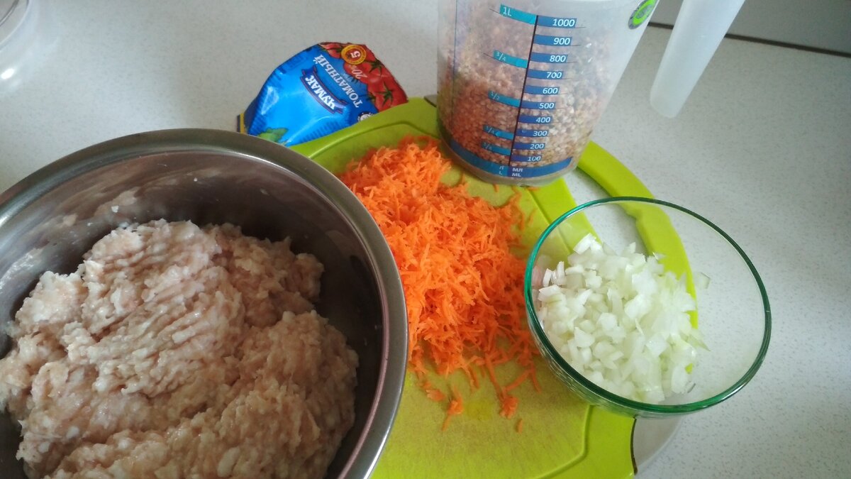 Ингредиенты