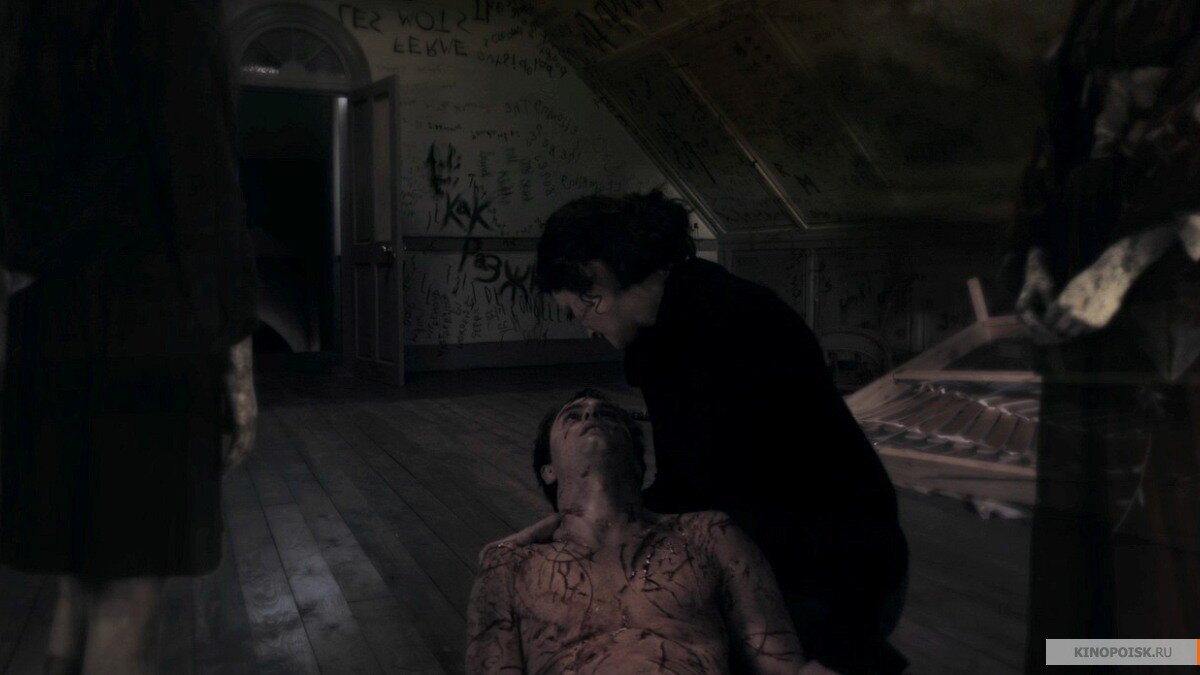 Кадр из фильма "Книга крови"