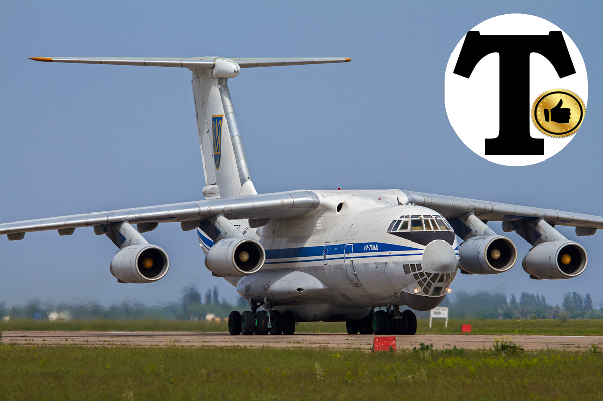 Вы только представьте 9 таких самолётов! И всё-таки Россия- щедрый и добрый народ!