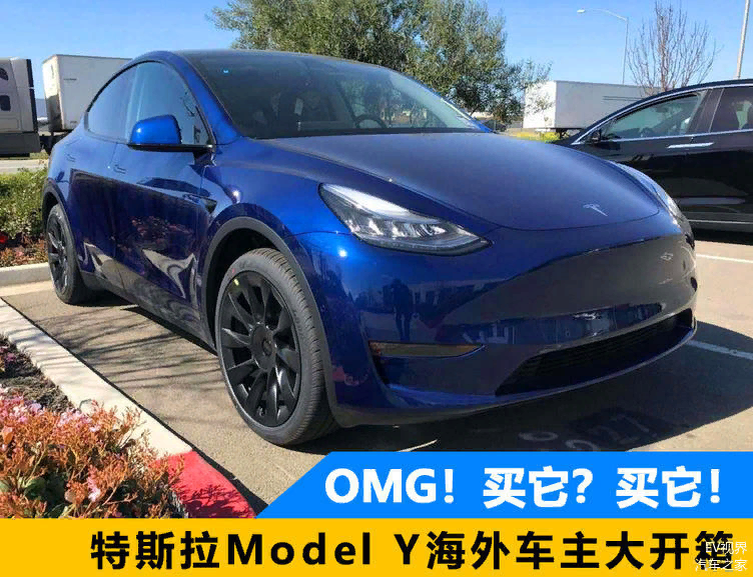 Tesla model y интерьер