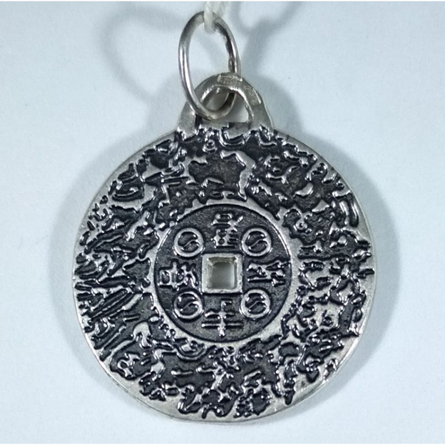 Монетка. Фото из общедоступного источника