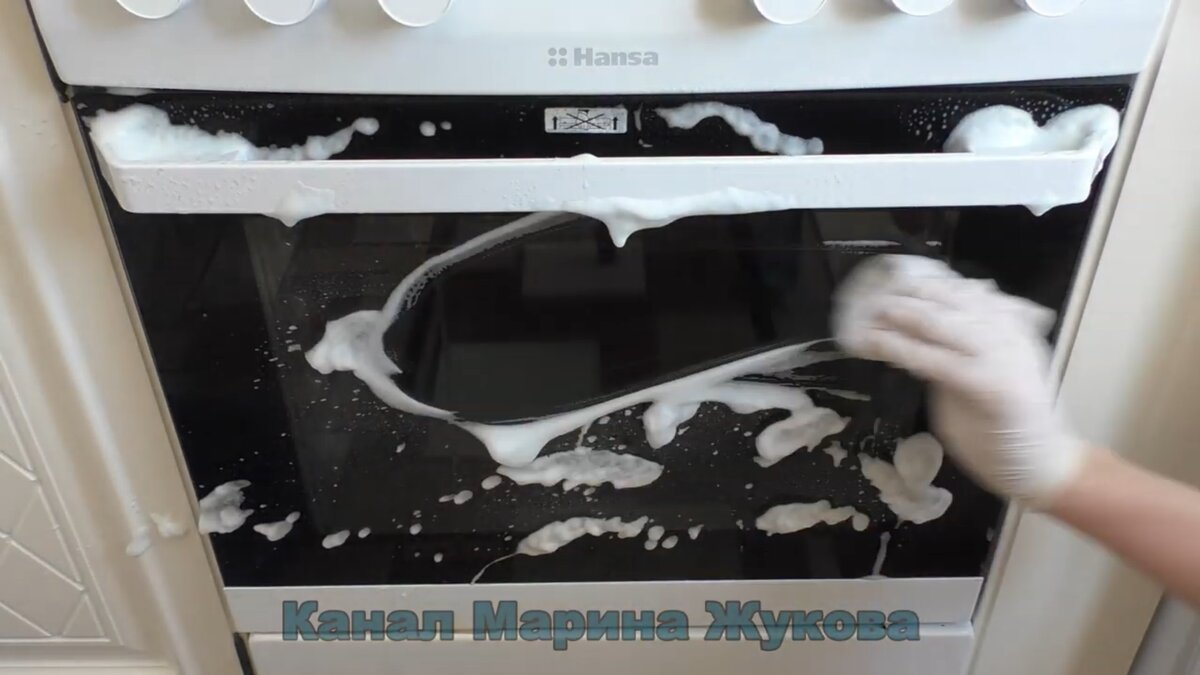 Как снять дверцу духовки кайзер Beko FSM69300GXT Нержавеющая сталь 35/76 Снятие внутреннего стекла дверцы