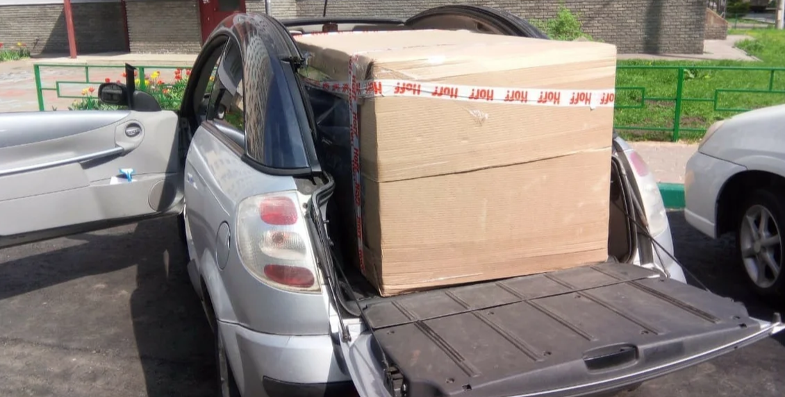 Объявление с auto.ru за 200 000 рублей