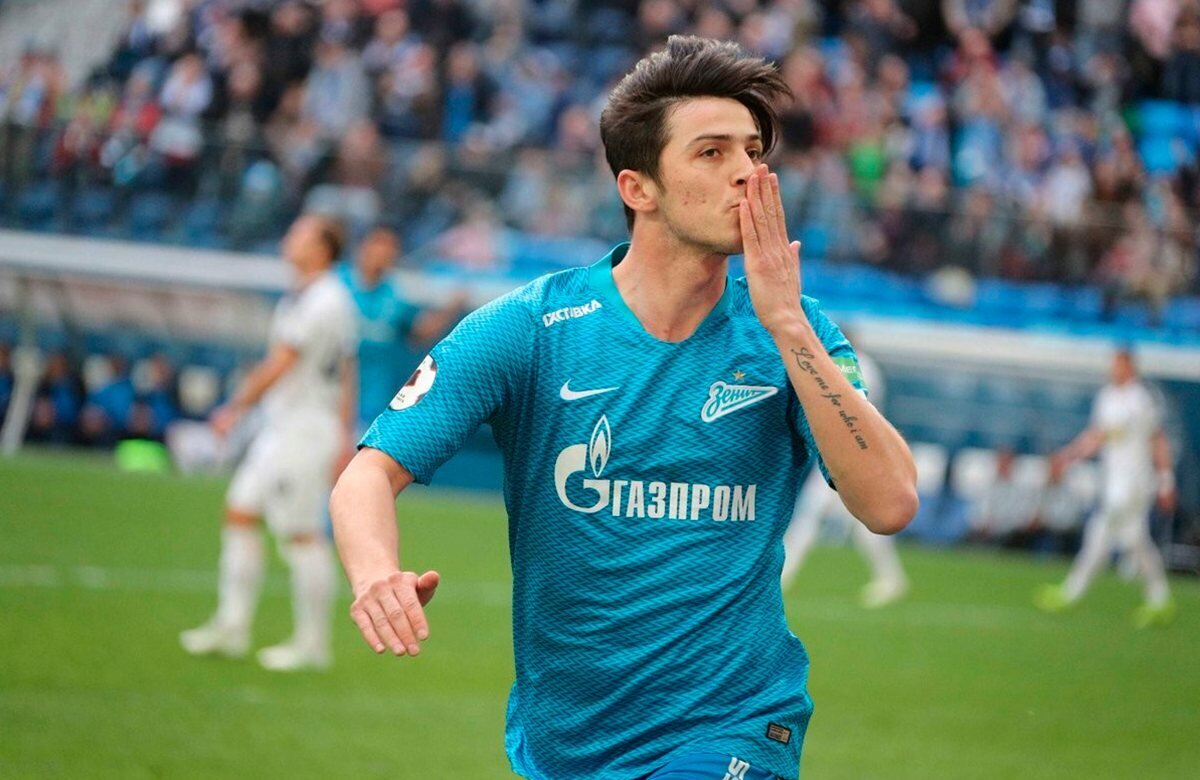 Сердар Азмун