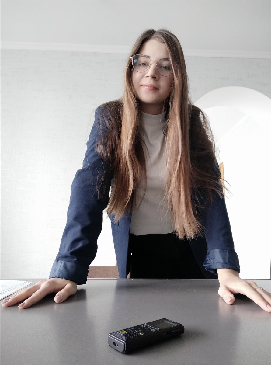 А ещё "Нашу беседу я буду записывать на диктофон, чтобы ничего не забыть. Все записи, конечно, мы никуда не передаём и уделяем"