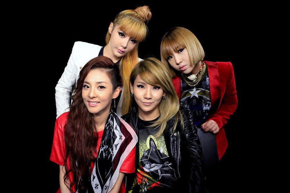 Песня cleffy meet. 2ne1. 2ne1 участницы. 2ne1 корейская группа. 2ne1 дебют