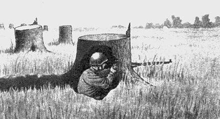 Закрытая позиция - пень снайпера