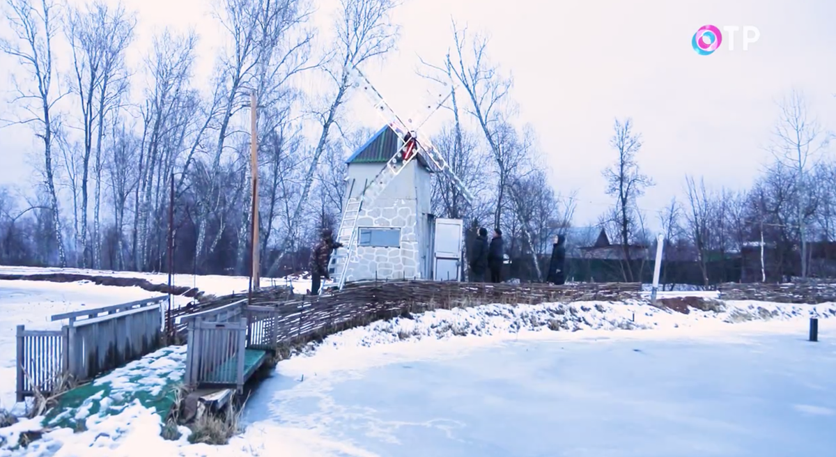 Скриншот с сайта ОТР