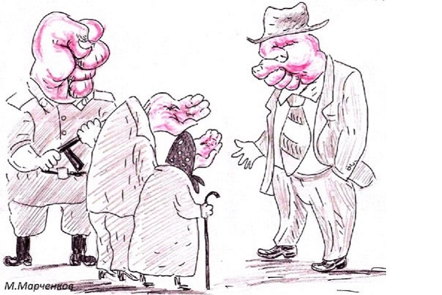 Карикатура с сайта Яндекс Картинки.