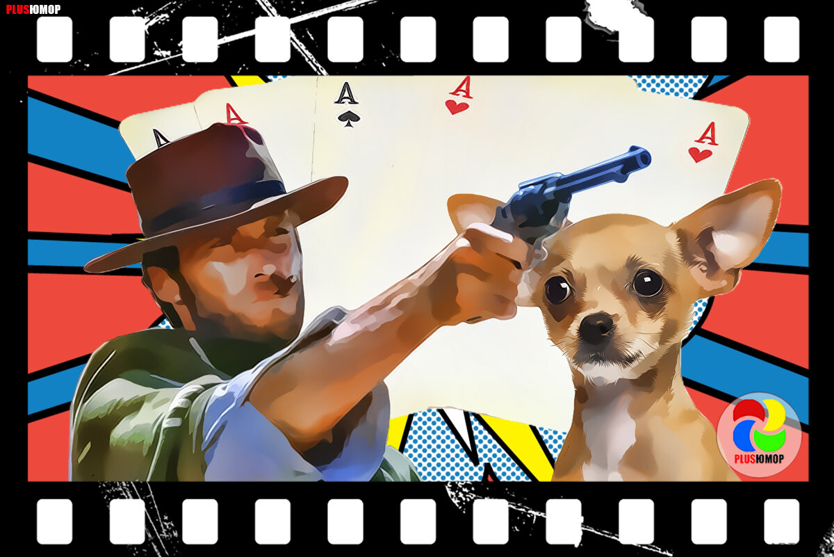 Иллюстрации канала PLUS ЮМОР, автор Александр Ш. 