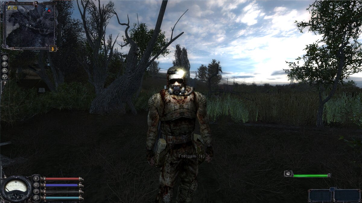 Взял из Яндекс. Картинки