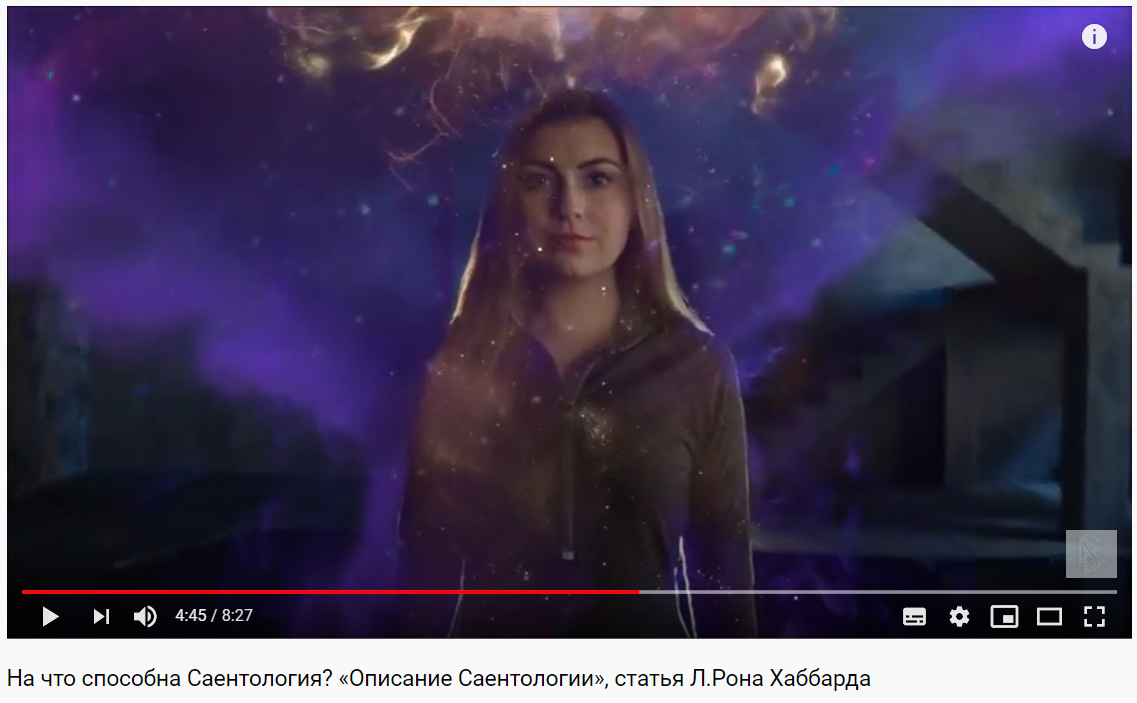 Кадр из ролика "На что способна Саентология"