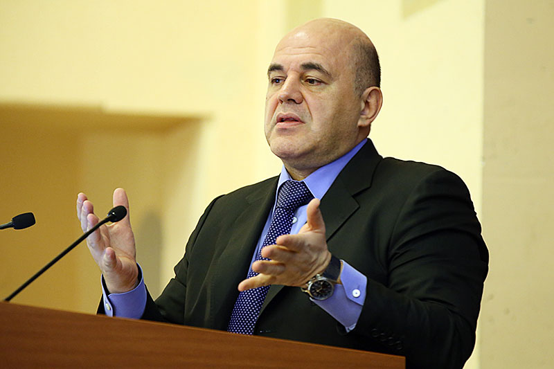 Михаил Мишустин