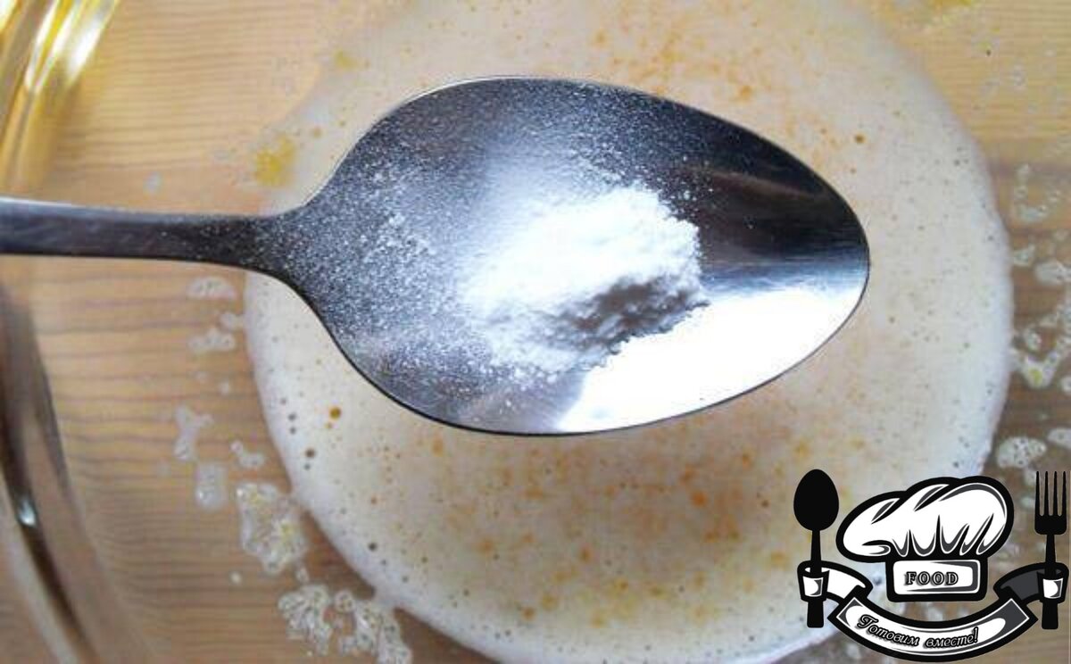 Молоко разрыхлитель растительное масло 