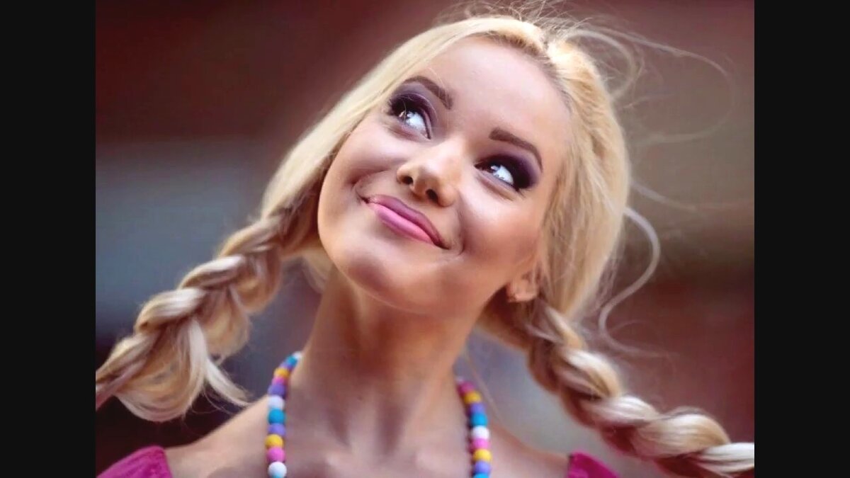 "Козюленька"