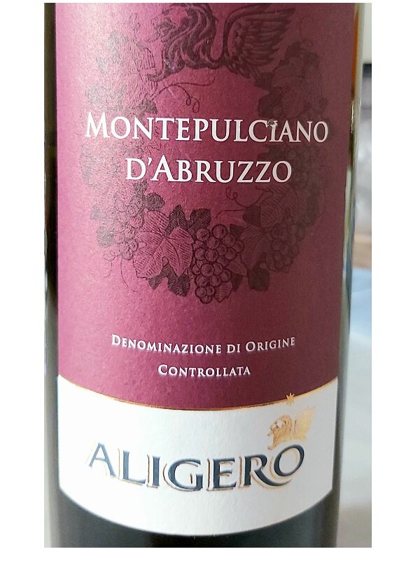 Schenk Italia S.p.A., Aligero, Montepulciano D'Abruzzo, 2016, Abruzzo, Абруццо, Италия