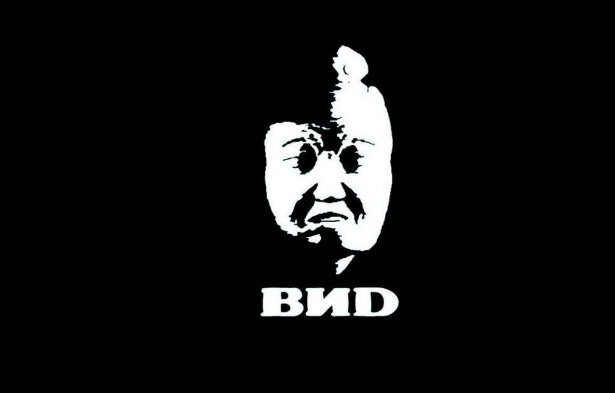 Эту заставку боялись миллионы российских детей