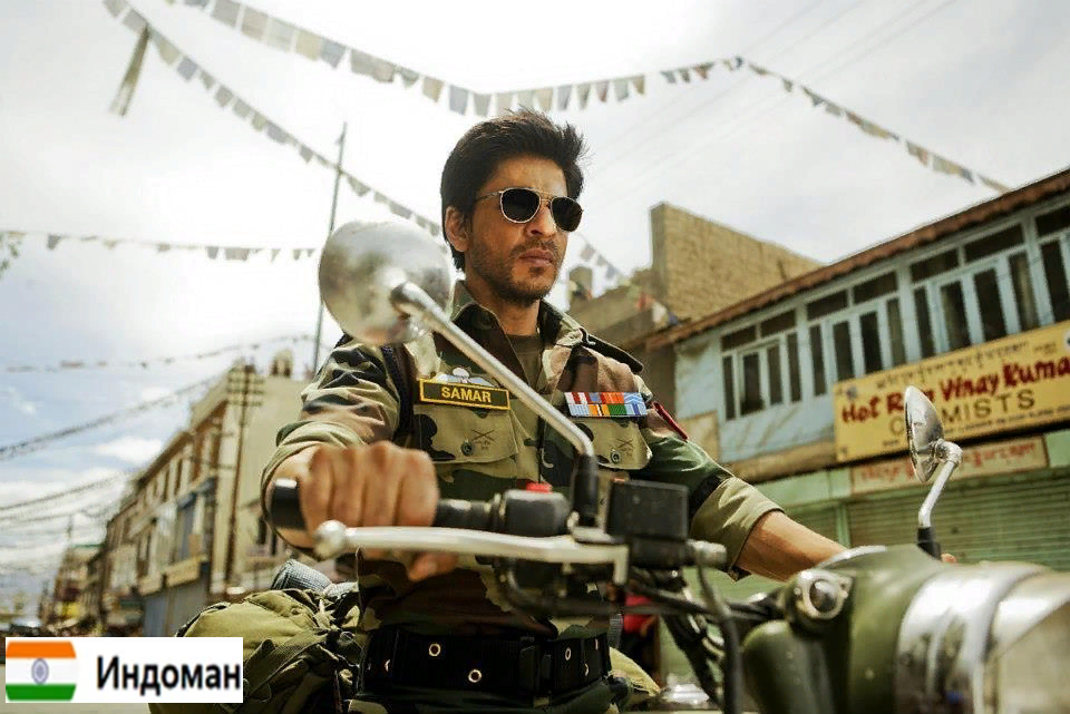 кадр из фильма