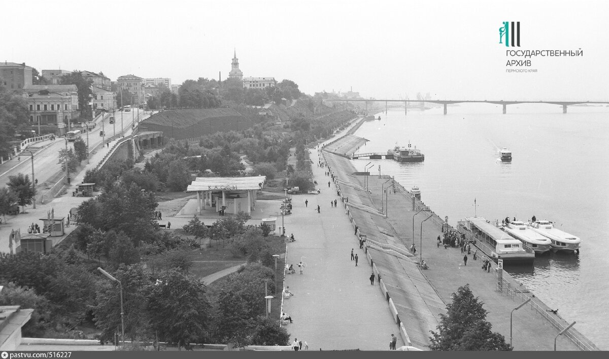 Город Пермь и набережная реки Камы в 60-е годы