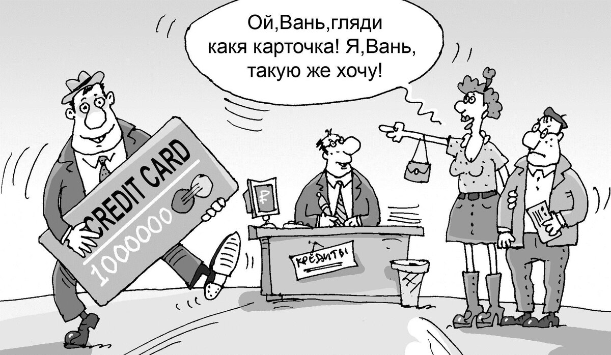 источник vkonline.ru