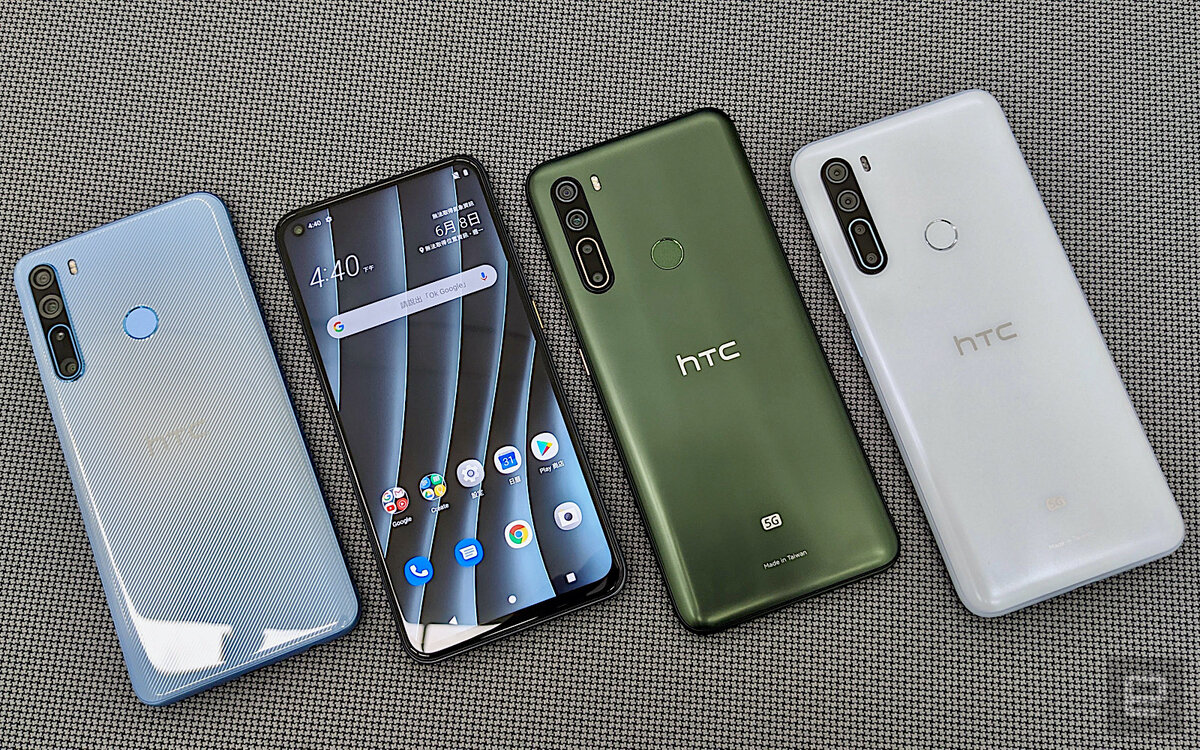 HTC Desire 20 Pro и U20 5G. Источник: Яндекс Картинки