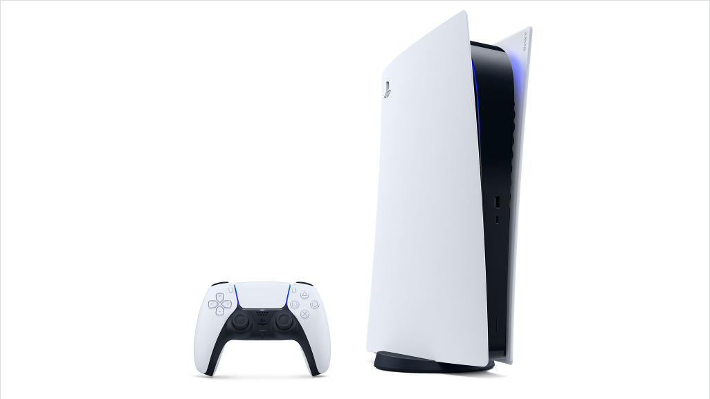 Наконец-то стало ясно, как выглядит PlayStation 5. Но цена и дата выхода все еще озадачены.